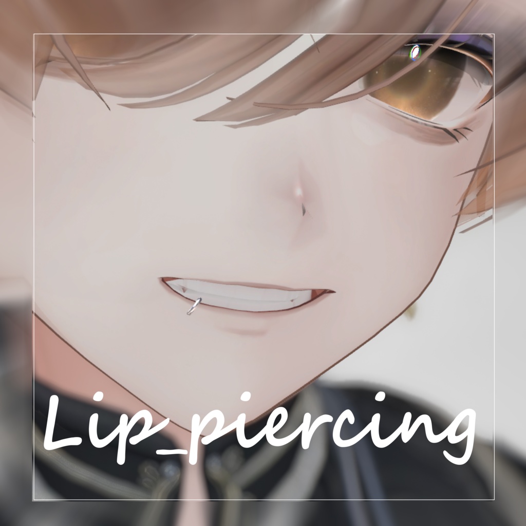 Lip_piercing