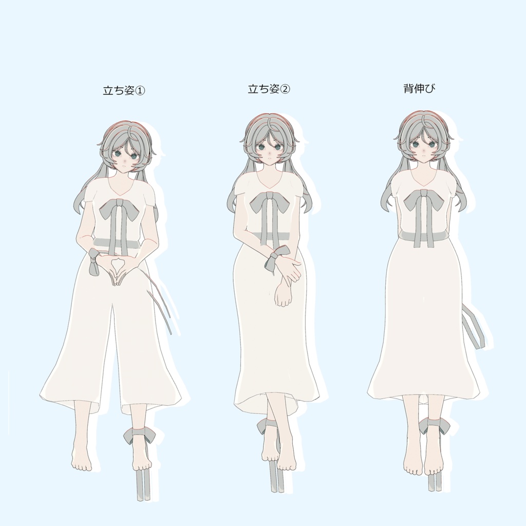 【無料/Free】ポーズ集【Unito専用】