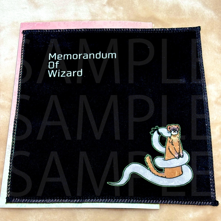 ハンカチタオル（アールシ）