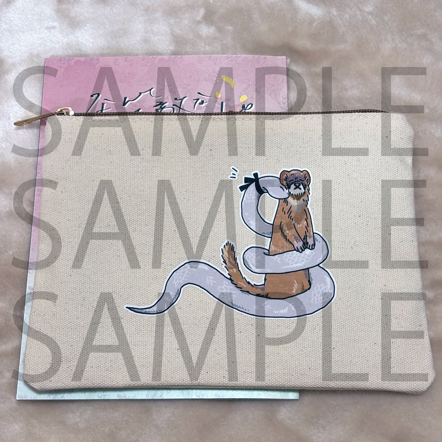 フラットポーチ（アールシ）