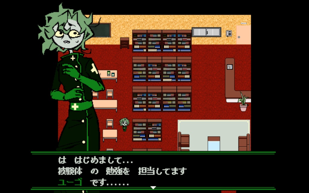 Subject-B -BETA-【ダウンロード版】