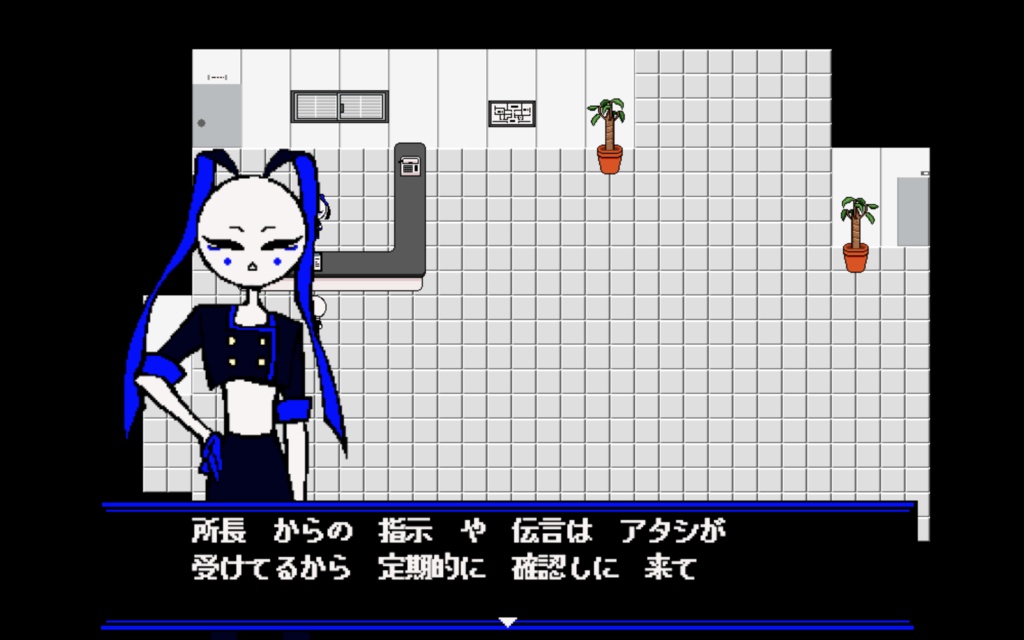 Subject-B -BETA-【ダウンロード版】