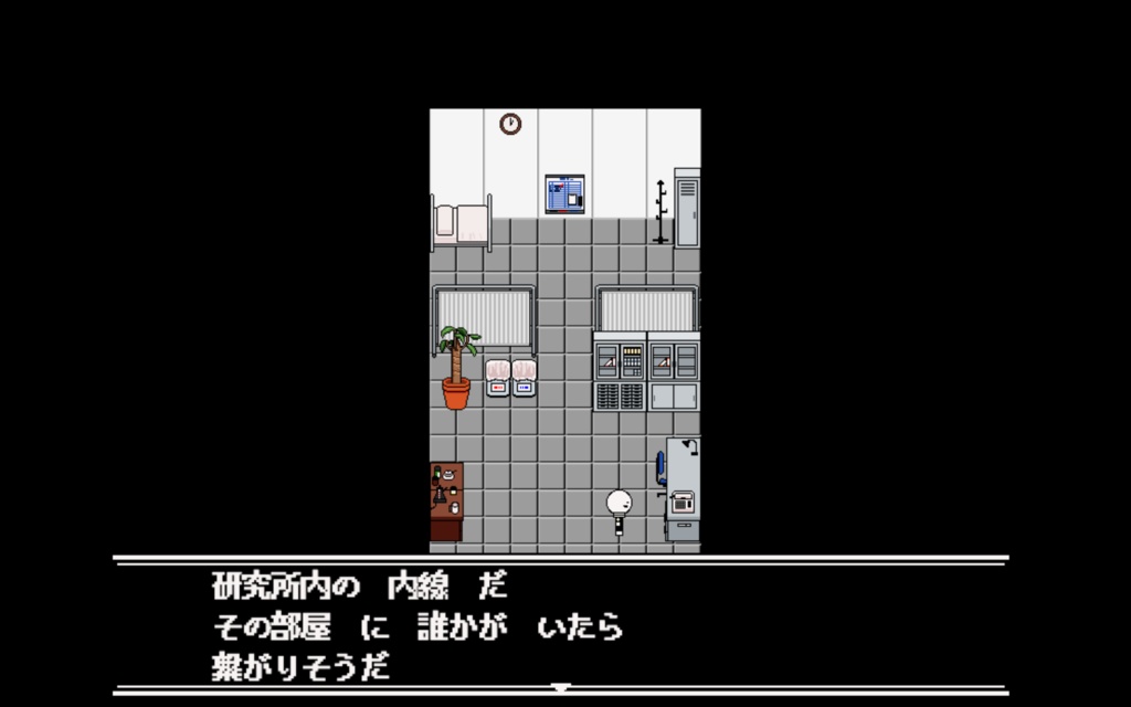 Subject-B -BETA-【ダウンロード版】