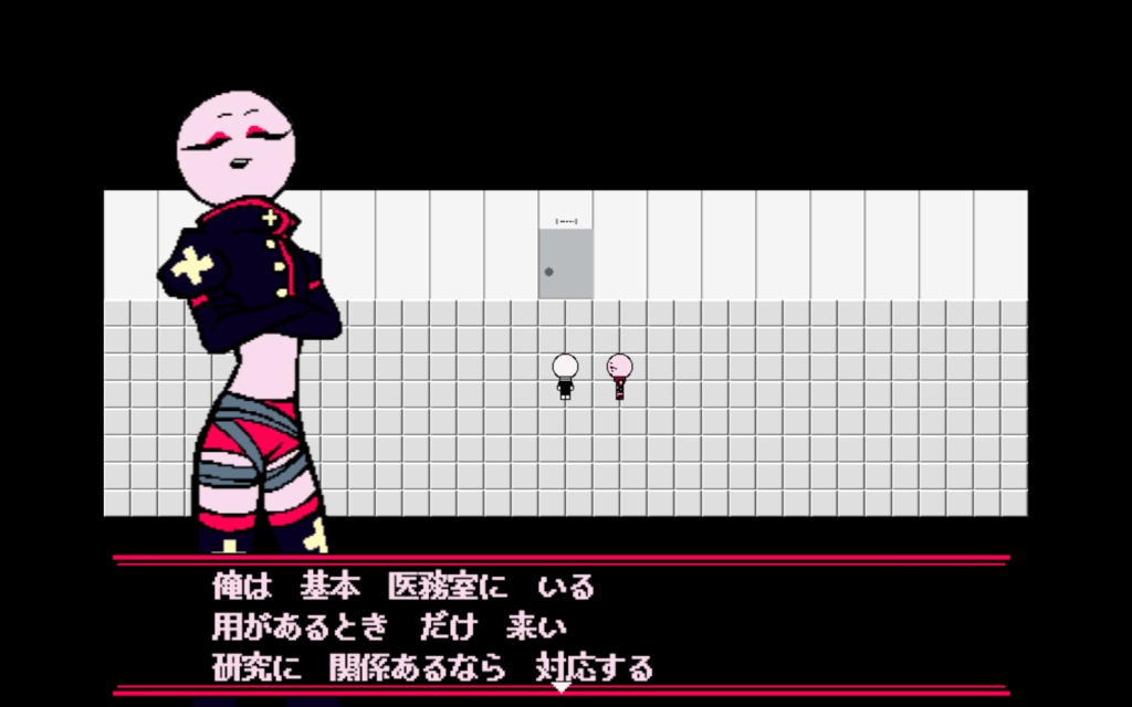 Subject-B -BETA-【ダウンロード版】