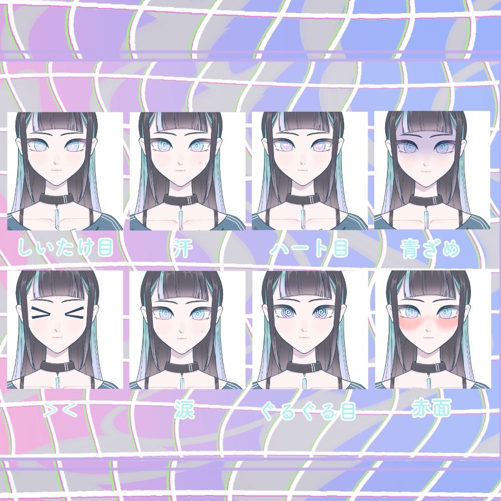 【Vtuber汎用モデル】サイバーファッションな女の子