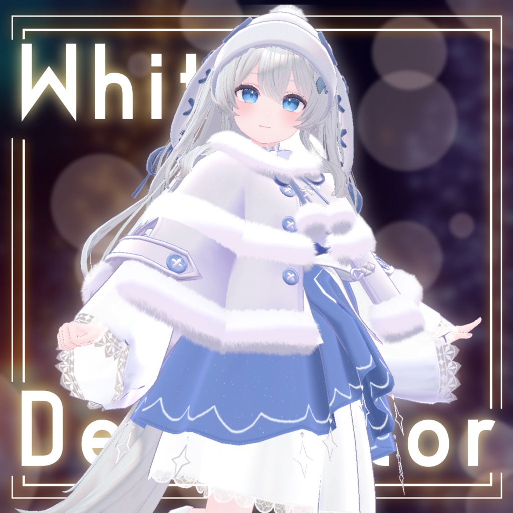 【８アバター対応】White Decorator ホワイトデコレイター