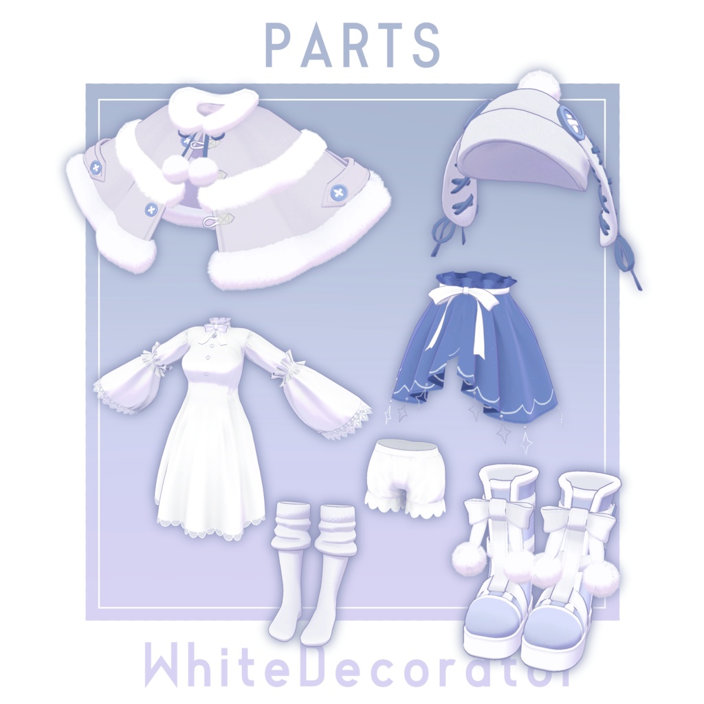 【8アバター対応】White Decorator ホワイトデコレイター
