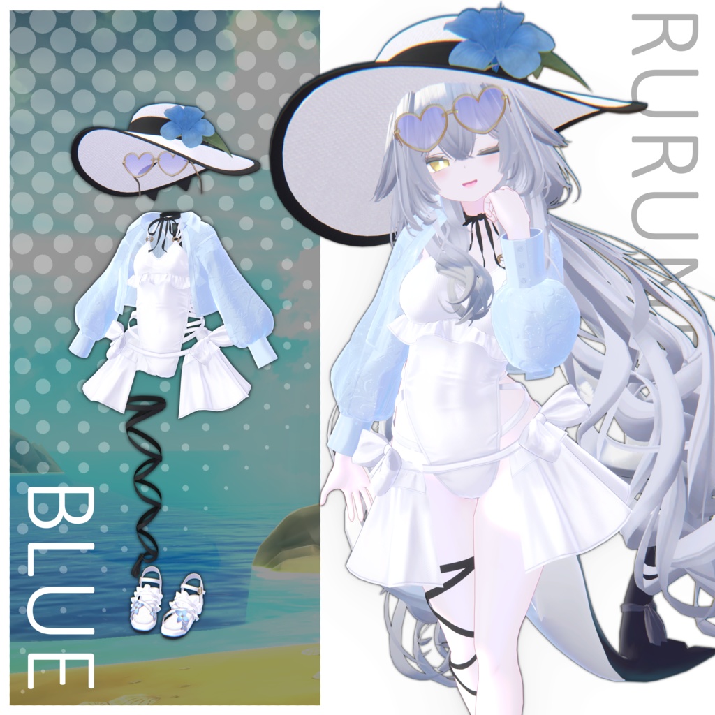 『UMI NO NE』海の音💙【複数アバター対応】