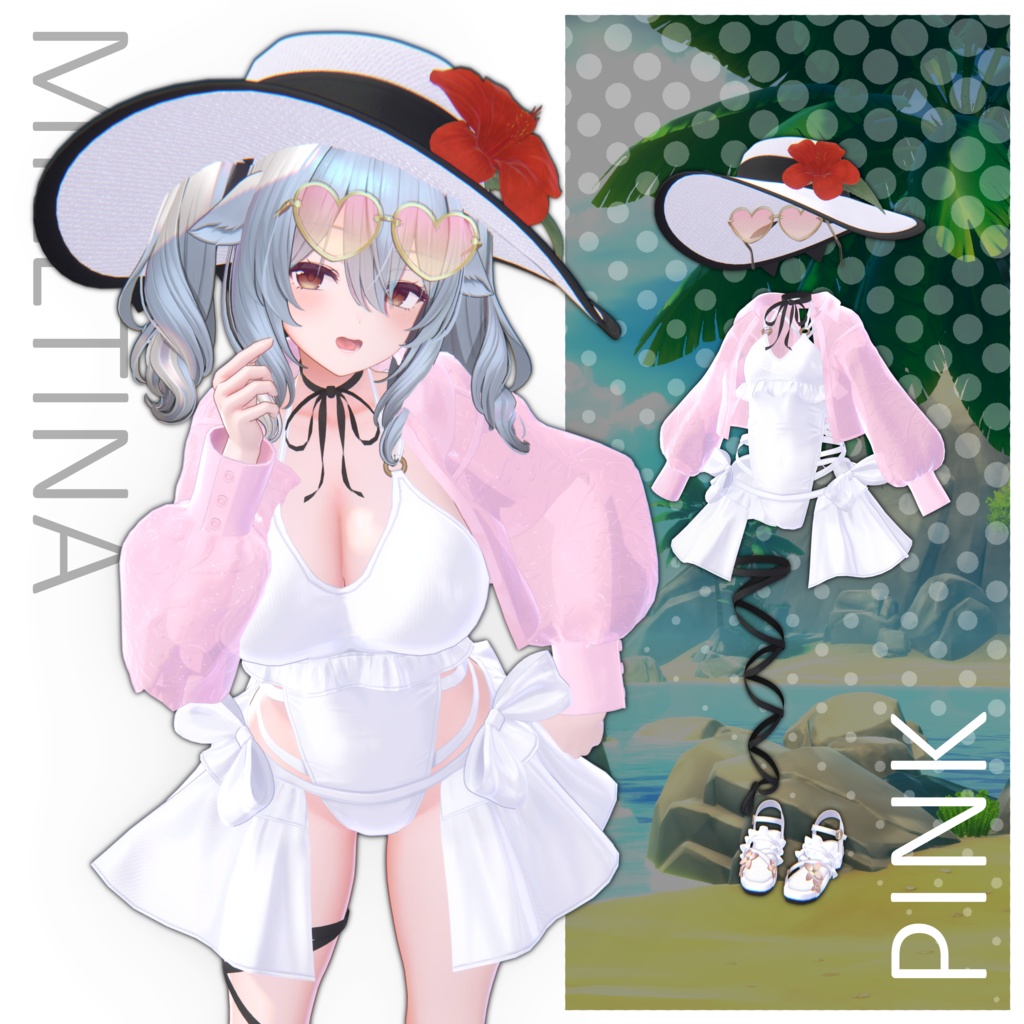 『UMI NO NE』海の音💙【複数アバター対応】