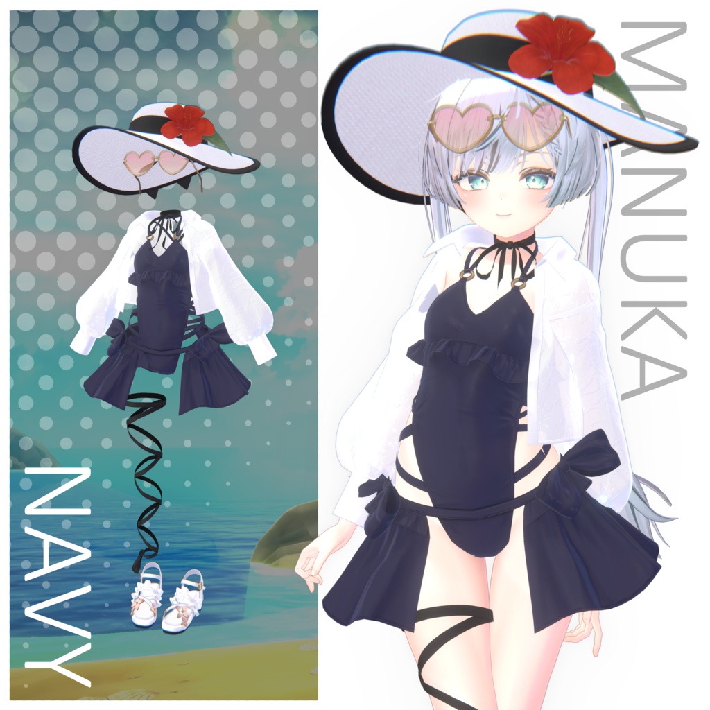 『UMI NO NE』海の音💙【複数アバター対応】