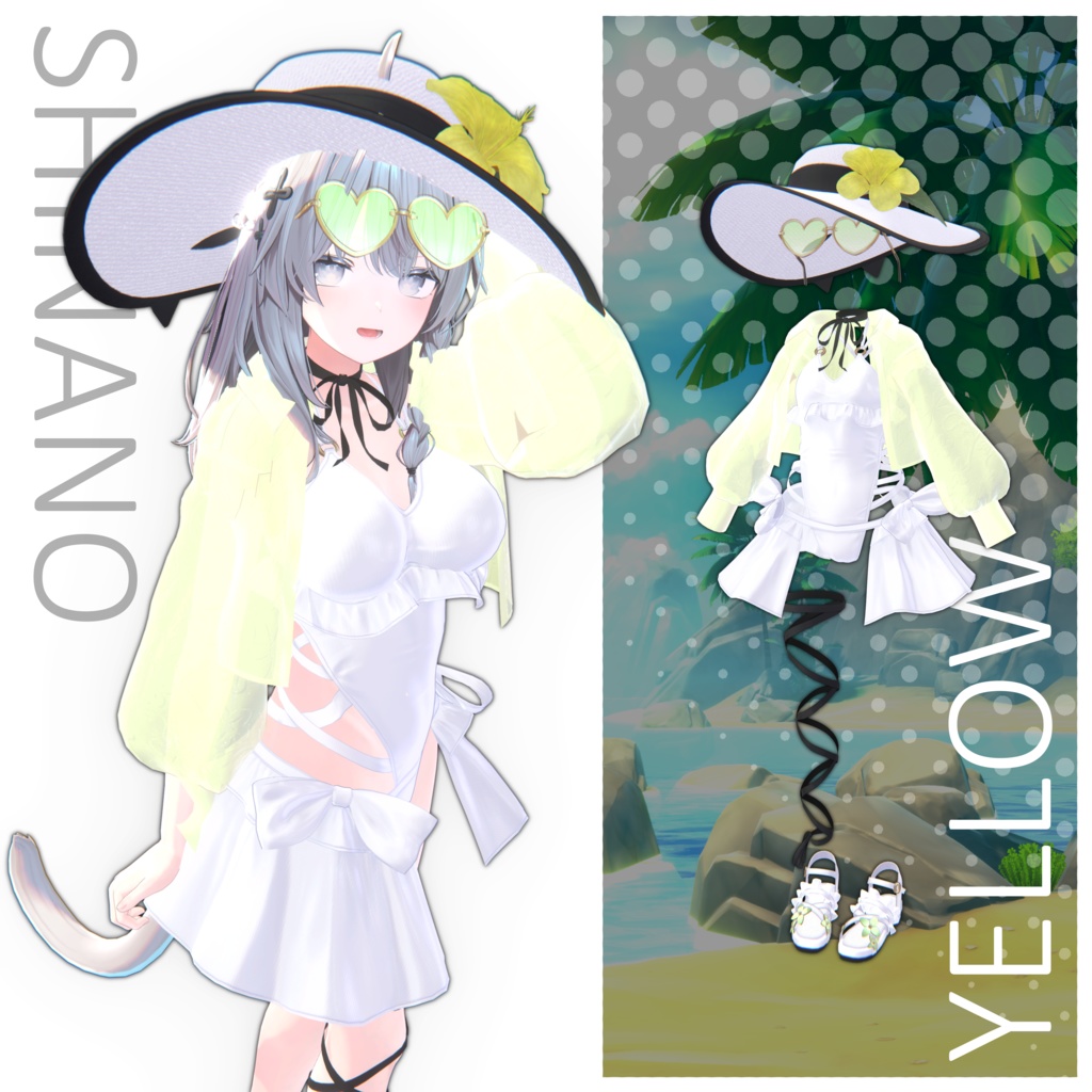 『UMI NO NE』海の音💙【複数アバター対応】