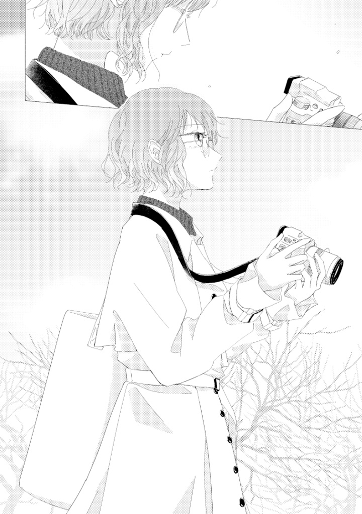 【電子版】寺島兄弟 下巻