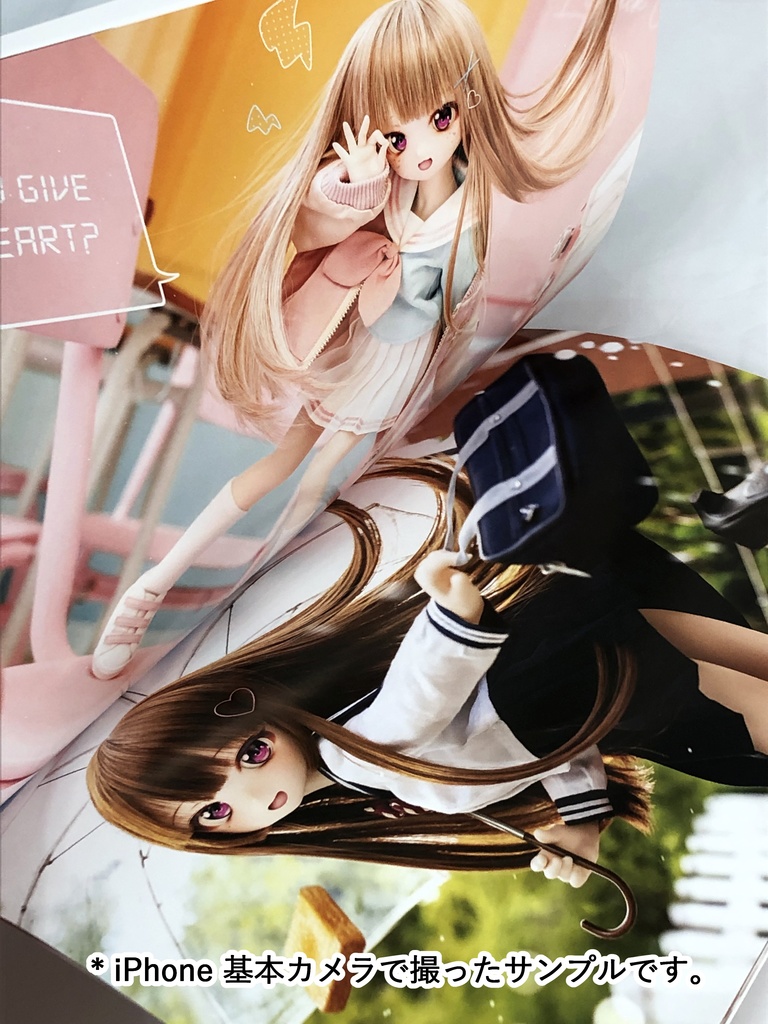 <EMS> しうみドール写真集