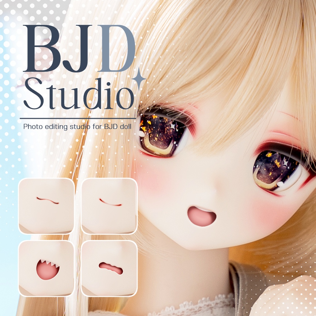 BJD Studio - 写真合成・編集ソフトパッケージ