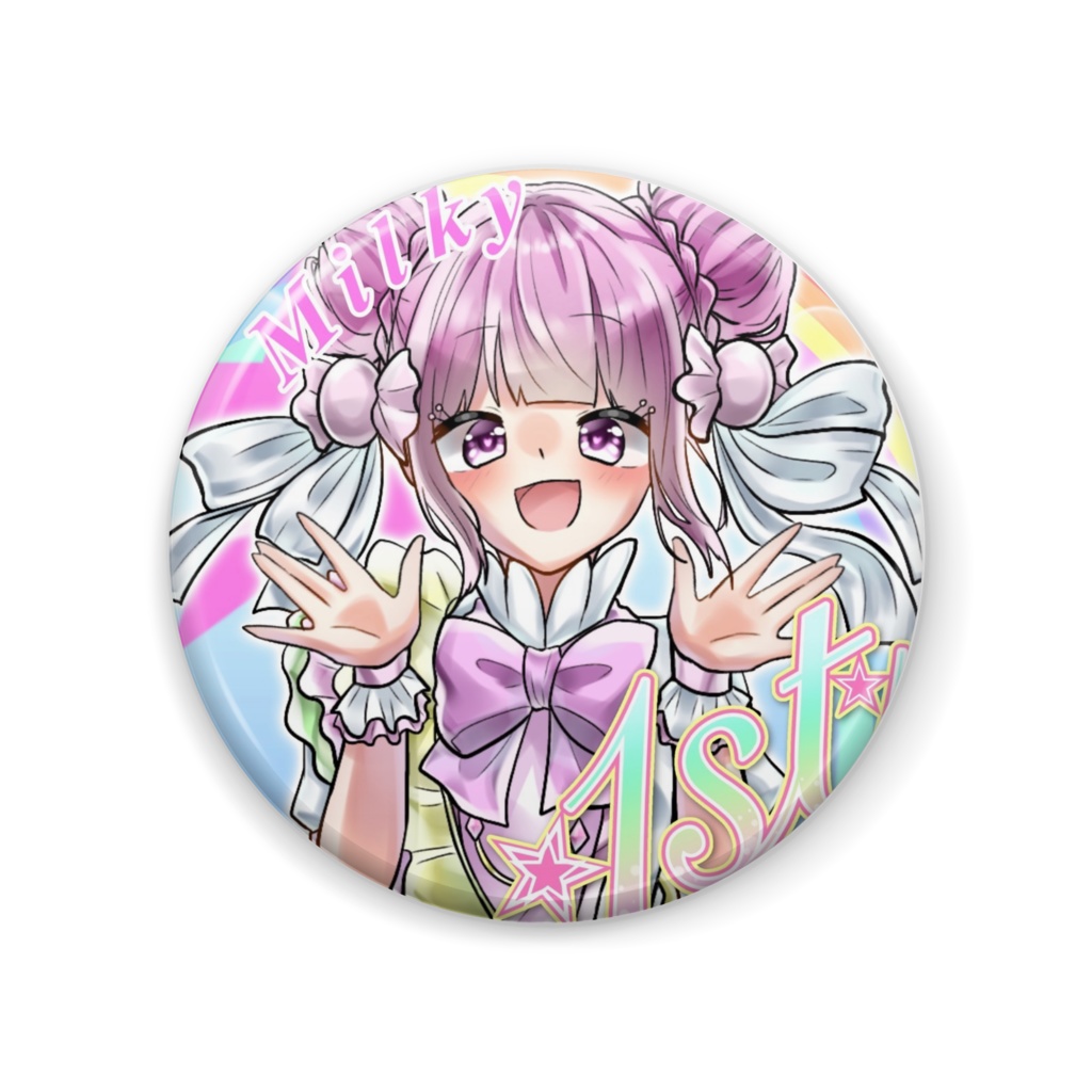 ふぁんすた1周年缶バッジ(みるきー)