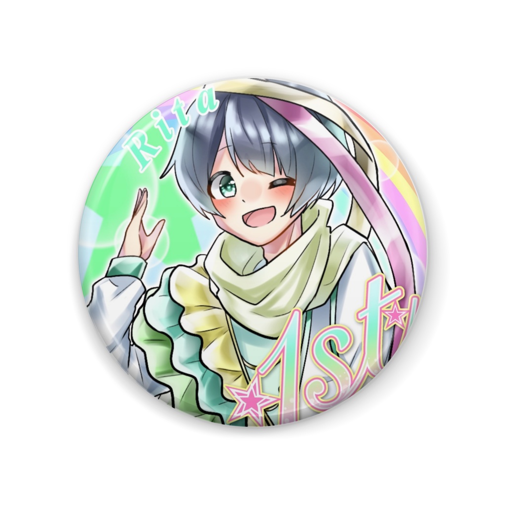 ふぁんすた1周年缶バッジ(り汰)
