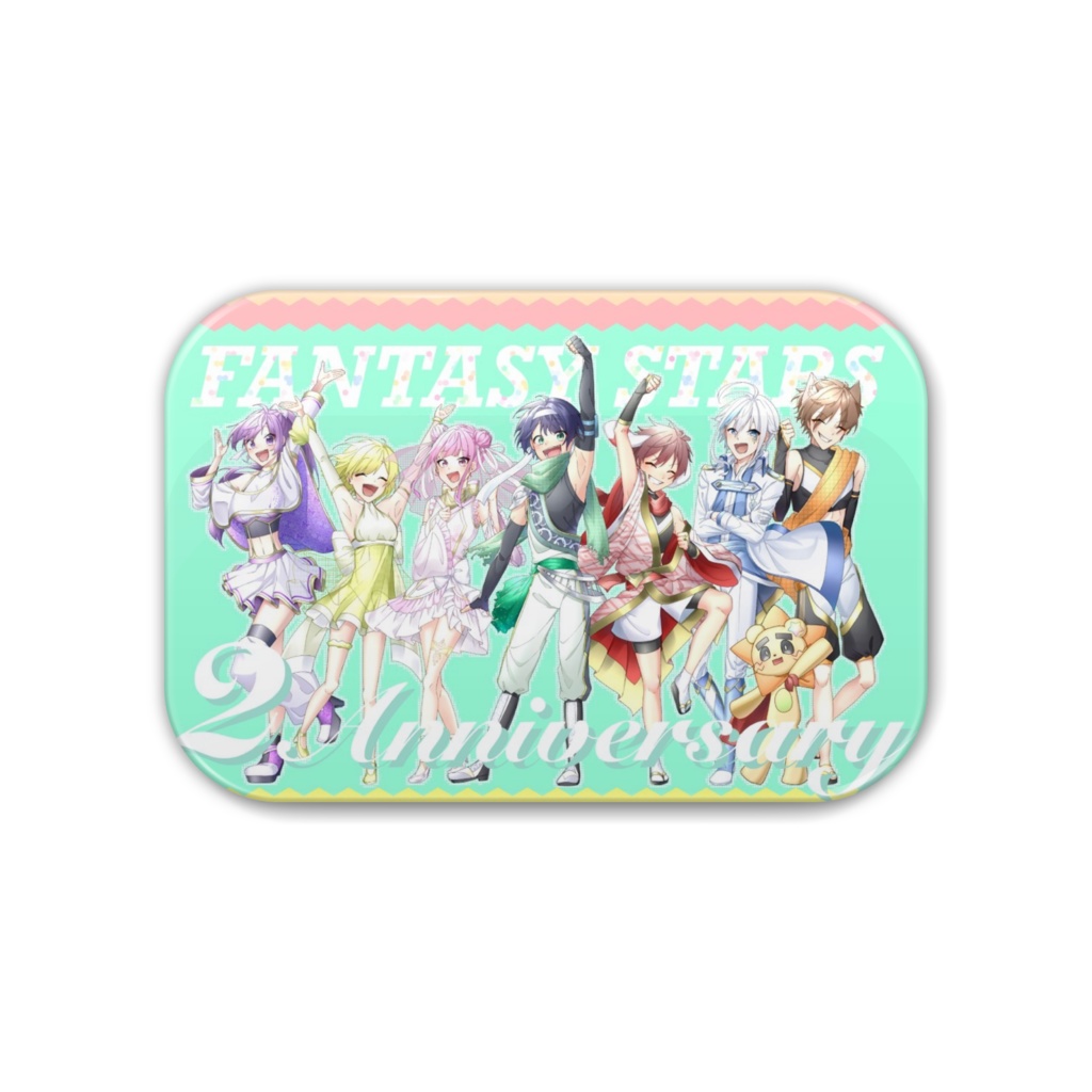 ふぁんたじーすたーず! 2周年記念缶バッジ