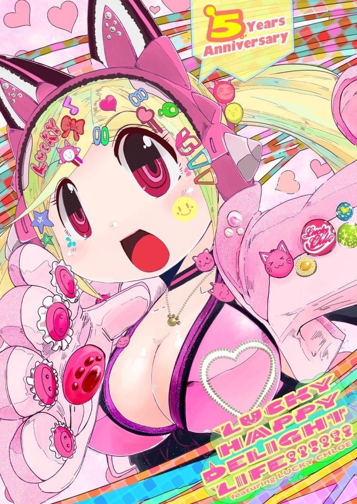 LUCKY HAPPY DELIGHT LIFE!!!
