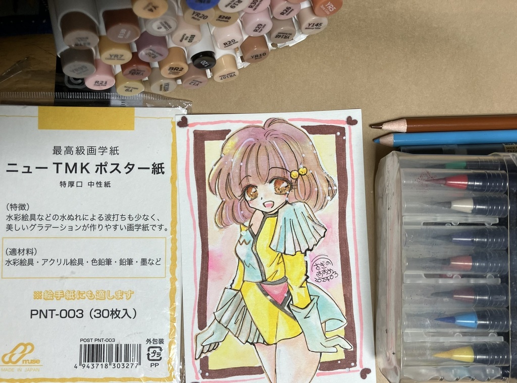 ウイングマン・小川美紅ポストカード