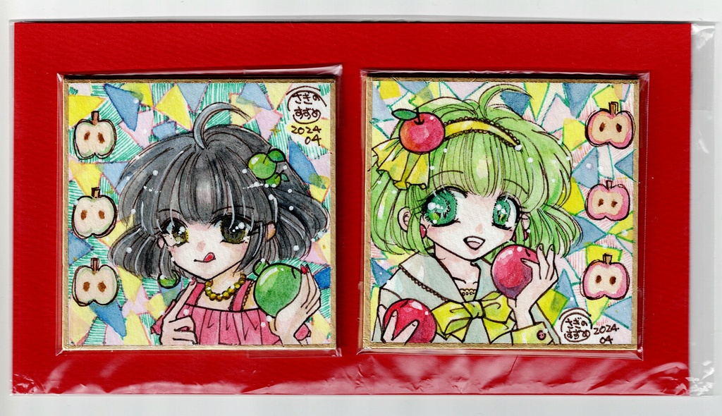 林檎の収穫祭（豆色紙）