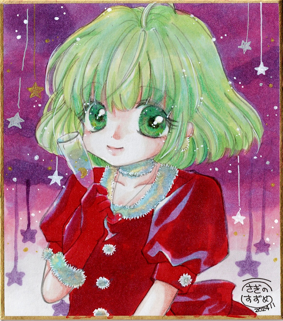 クリスマス2024