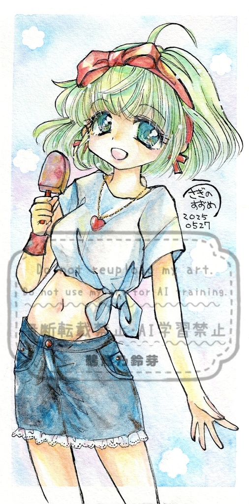夏ですね。