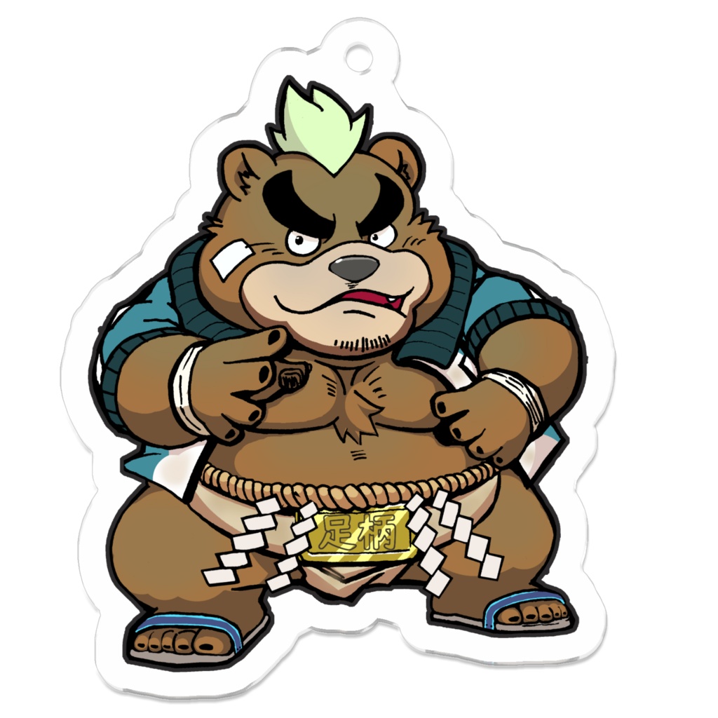 東京放課後サモナーズ アシガラ アクリルキーホルダー 放サモ