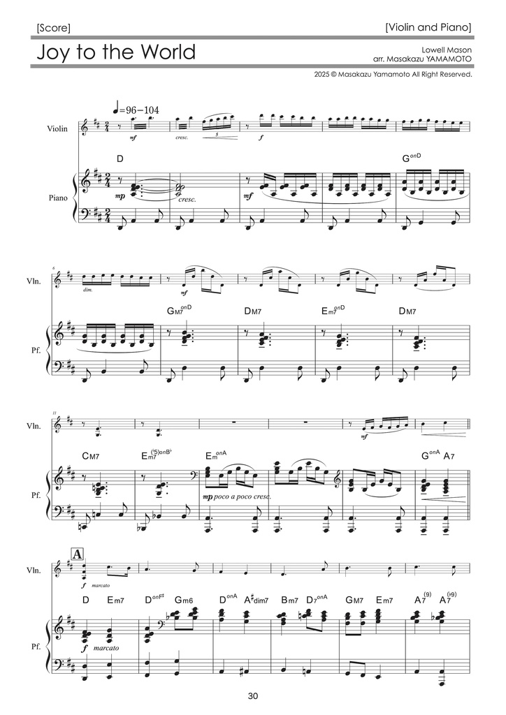 【PDF楽譜/全11曲】クリスマスアレンジ集|ヴァイオリン+ピアノ