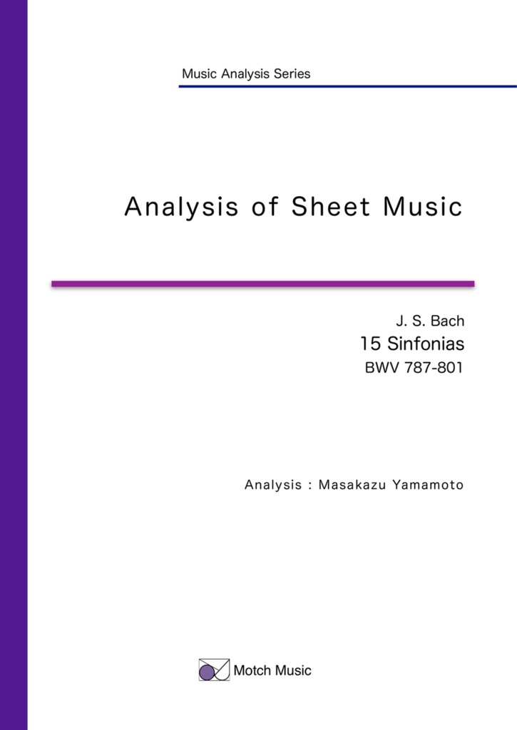 [PDF] Bach: 15 Sinfonias BWV 787-801 (music analysis) [English Edition]