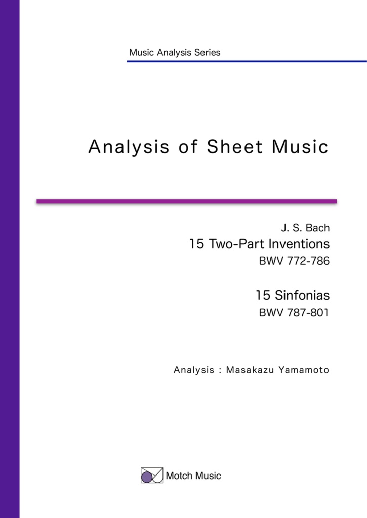 [PDF] Bach: 15 Two-Part Inventions and 15 Sinfonias BWV 772-801 (music analysis) [English Edition]