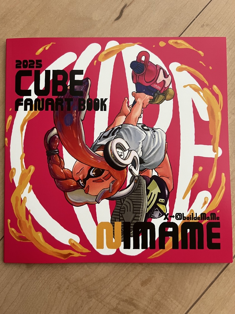 2025CUBE