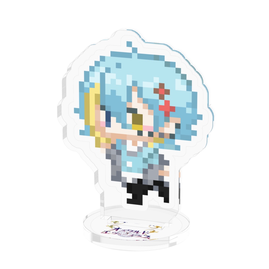 【2023ver.】Oz.ドット絵アクリルフィギュア