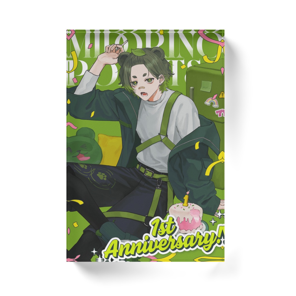 緑野ぽんこつ1周年記念アクブロ②