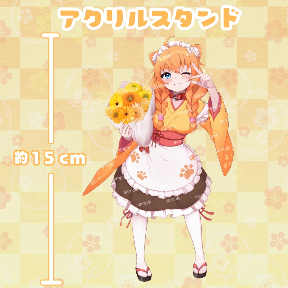 2025年生誕記念グッズ【アクリルスタンド】