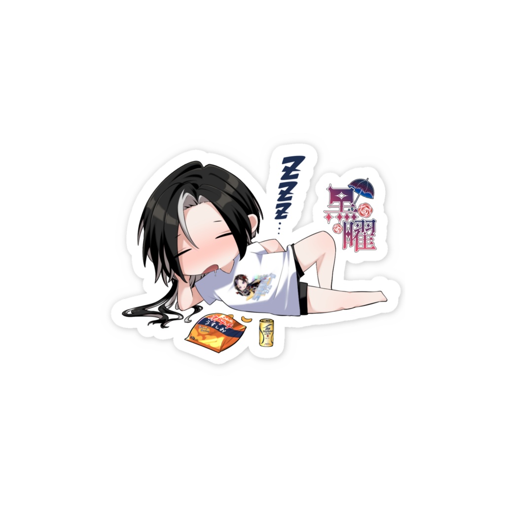 ぐだぐだ黒曜ステッカー