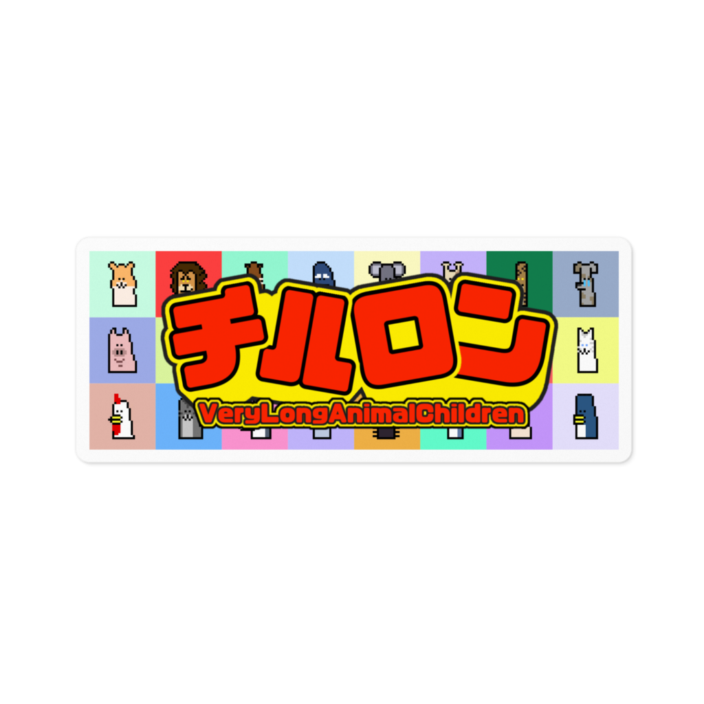 GTA V ロン ステッカー】革命 VESPERBELL ヨミ カスカ VTuber 同人 CD