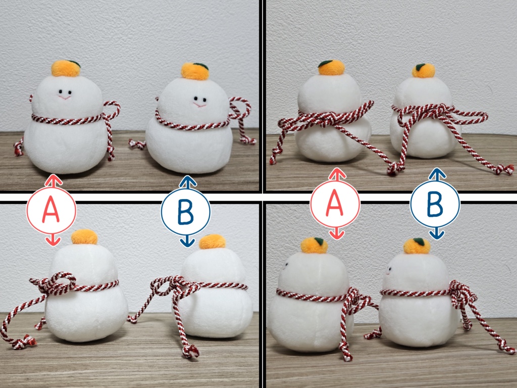 鏡餅に化けたおばけ白 紅白