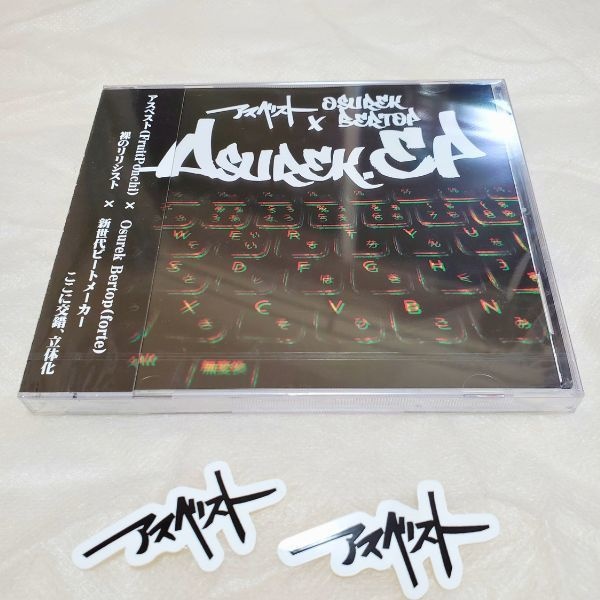 Asurek.EP(CD+ステッカー)