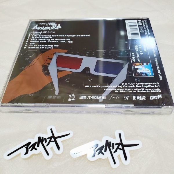 Asurek.EP(CD+ステッカー)