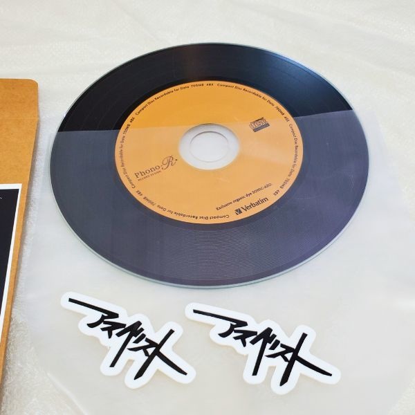 イキカタル(CD-R+ステッカー)