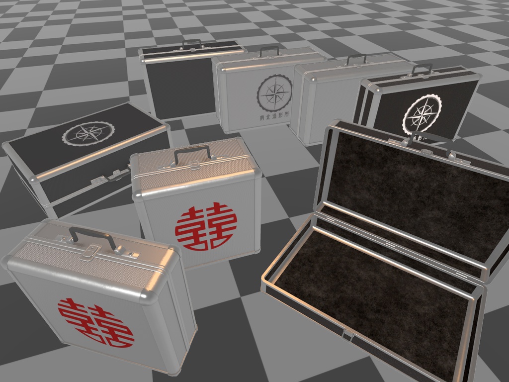 アタッシュケース(3Dモデル)