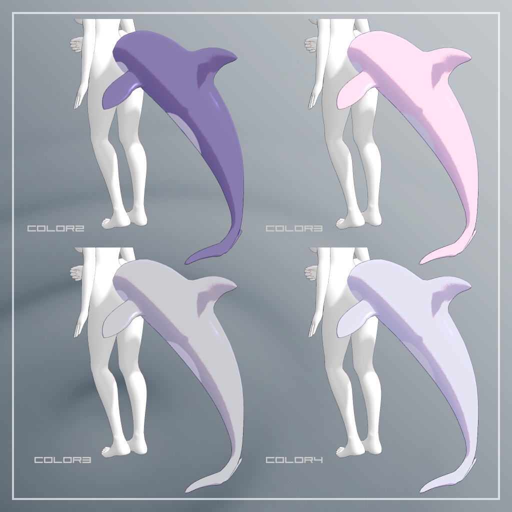 シャチシッポ【ModularAvatar対応】