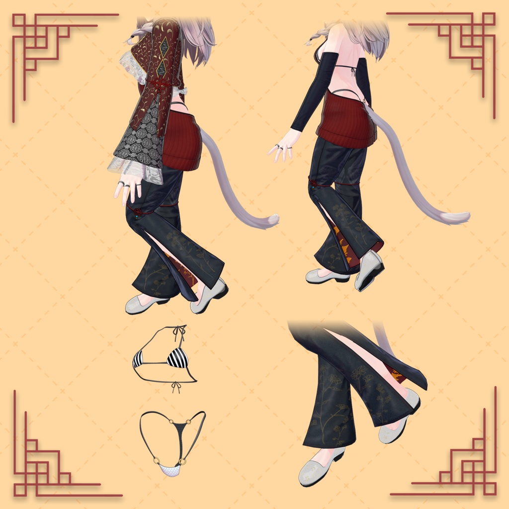 【MA対応】Morern Room China【VRChat想定】