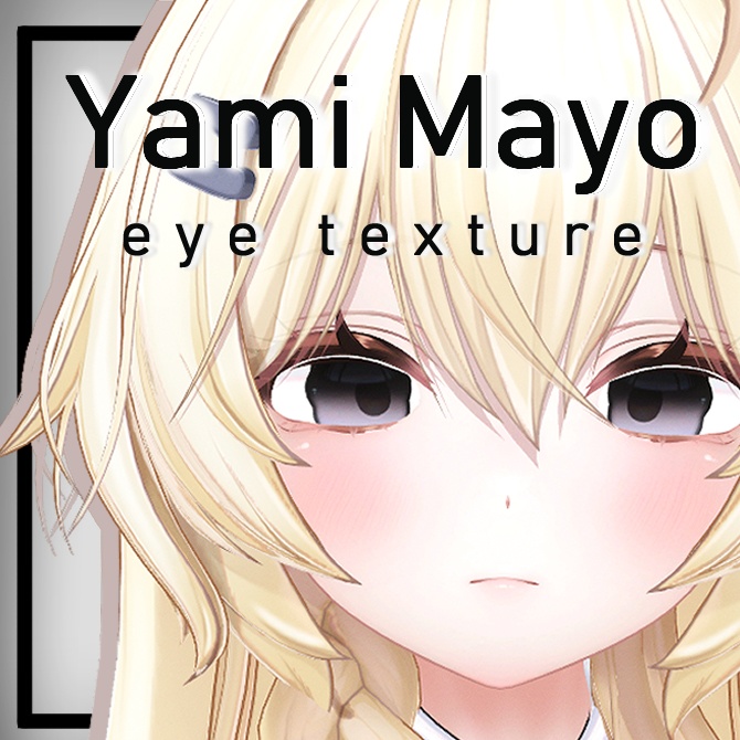 【Mayo専用】Yami Mayo eye texture【無料】