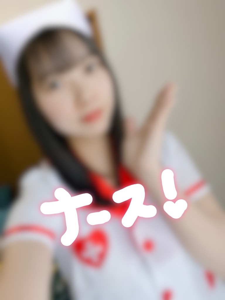 一ノ瀬ちの💉ナース💕