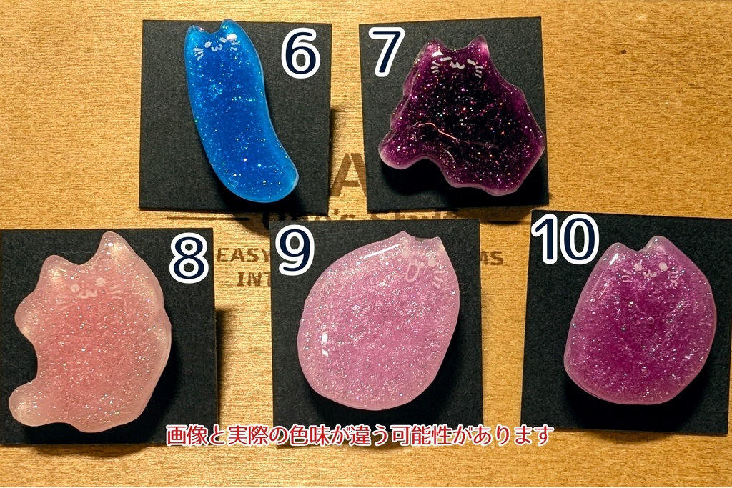 ニャメーバ:ピンバッジ