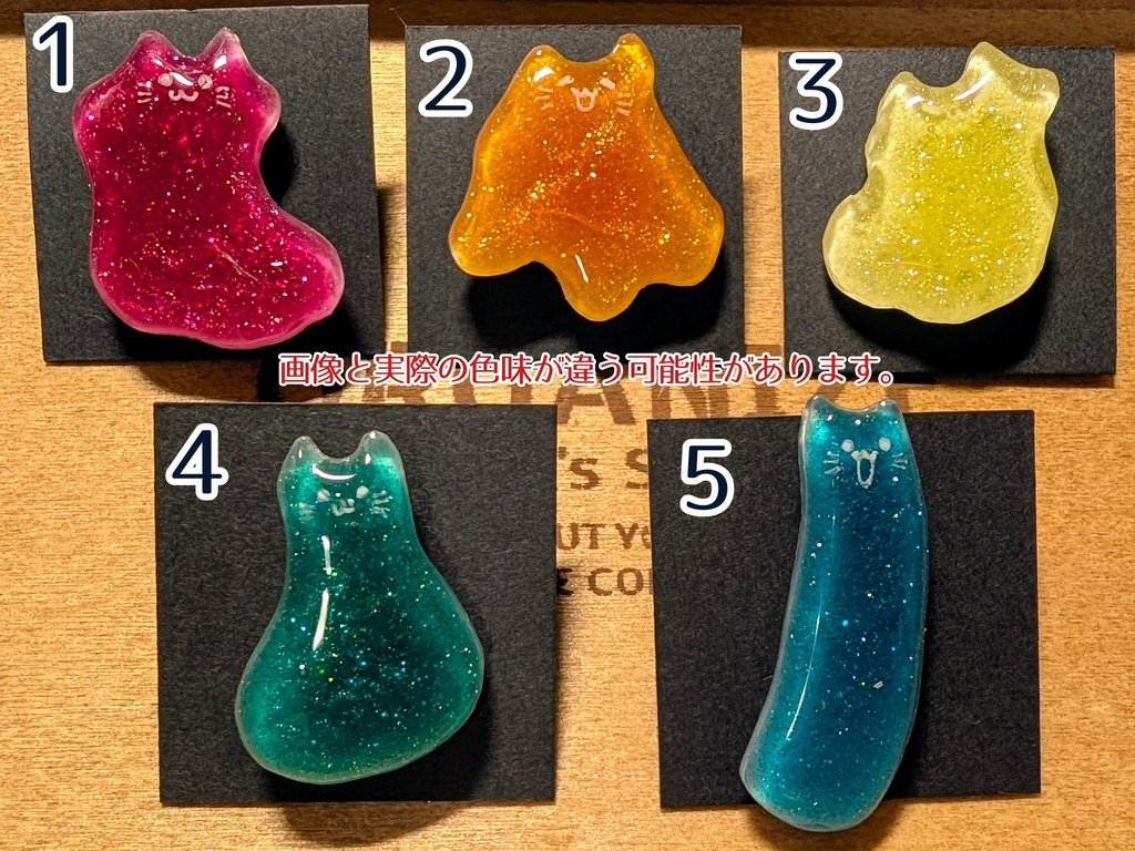 ニャメーバ:ピンバッジ