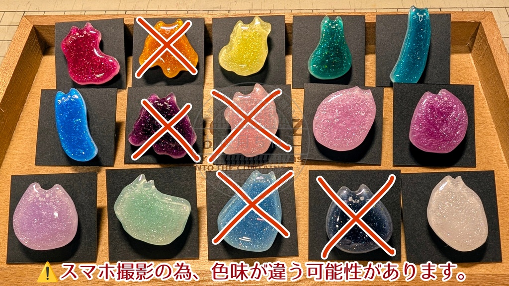【ニャメーバ】ピンバッジ