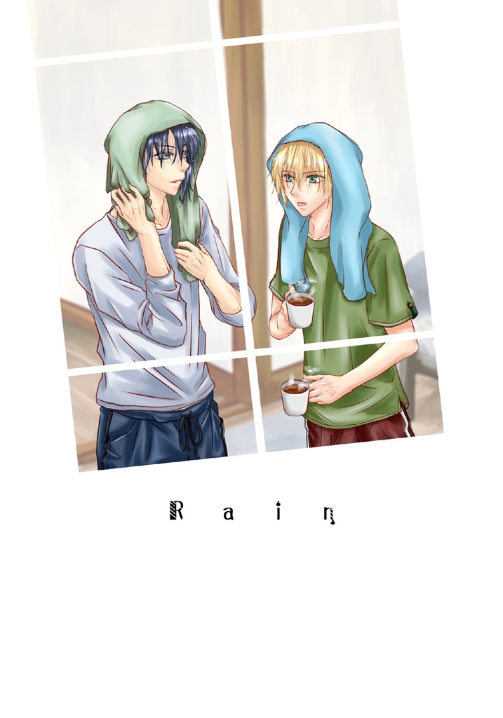Ｒａｉｎ