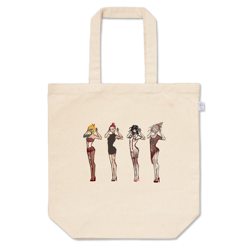 がーるずトート